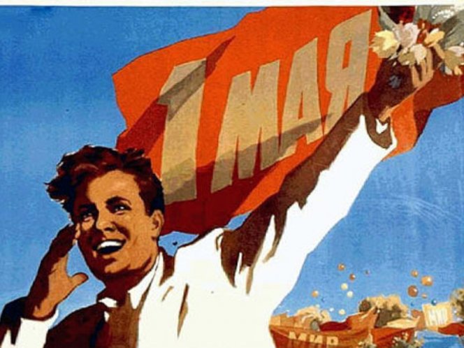 Призывы и лозунги ЦК КПРФ к Дню международной солидарности трудящихся – 1 мая