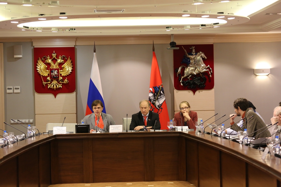 Круглый стол фракции КПРФ в Мосгордуме по транспортной проблеме