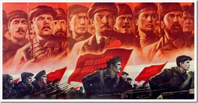 Великая Октябрьская революция — поворотный пункт в развитии человечества