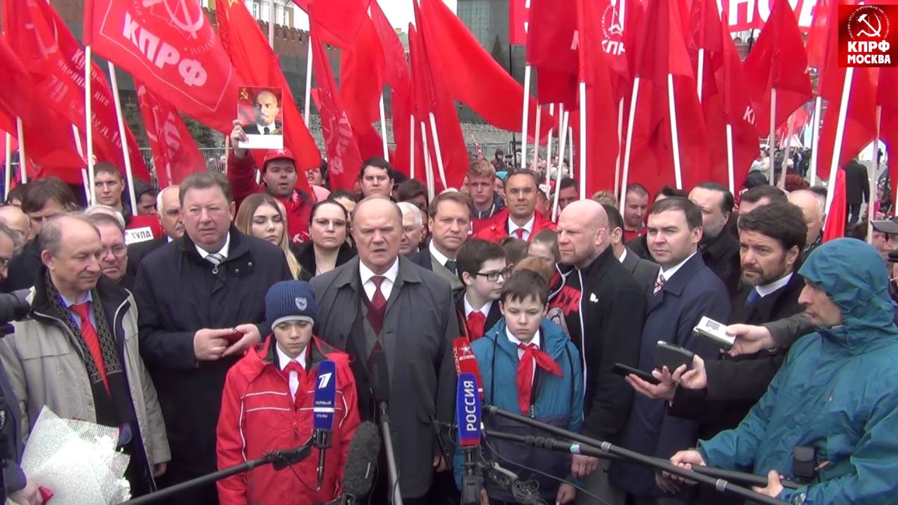 Выступление Генадия Зюганова в день рождения В. И. Ленина!