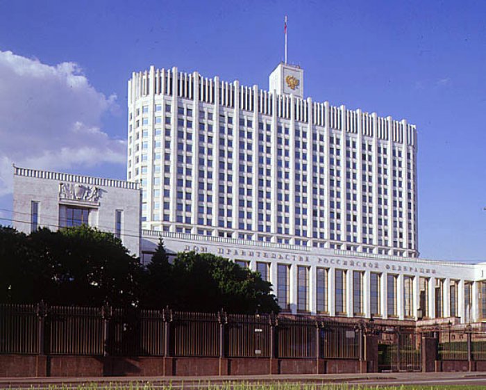 Правительство РФ станет рассматривать ряд вопросов в закрытом режиме