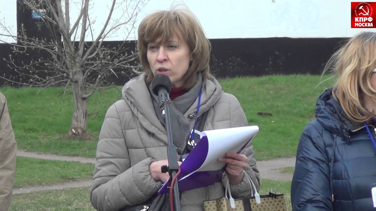 Митинг жителей Рублево против ухудшения экологической ситуации в г. Москве!