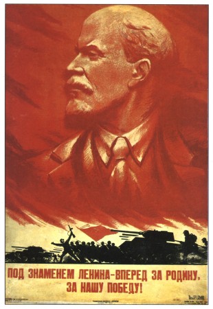 Алексей Парфёнов. Ленин и Победа