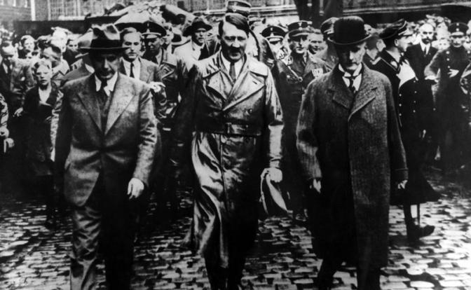 Прогулки с Гитлером