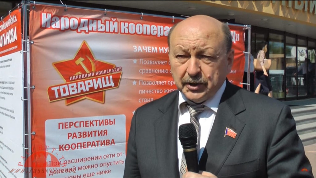 Депутат Абалаков: В интересах своих избирателей
