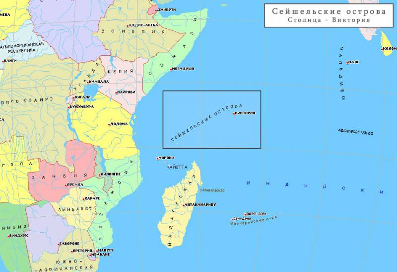 Сейшелы: независимость, военные мятежи и советский флот
