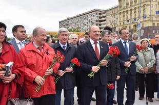 Поклон Пушкину