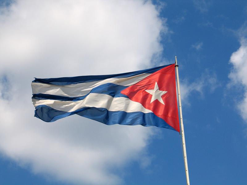 Молодёжь Кубы принимает эстафету революции