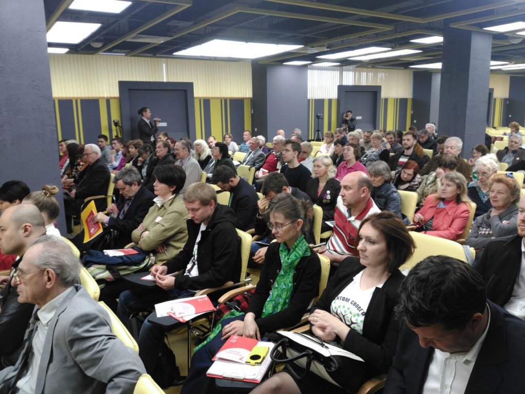 «Открытый диалог» собрал более 200 представителей московских инициативных групп