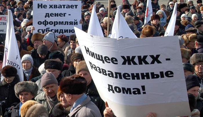 Виктор Трушков. Карта трудовых протестов