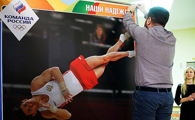 В Москве зазвучали призывы к бойкоту Олимпиады в Бразилии