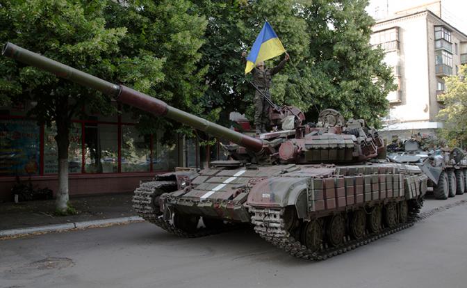 1 августа на Украине начнется война?
