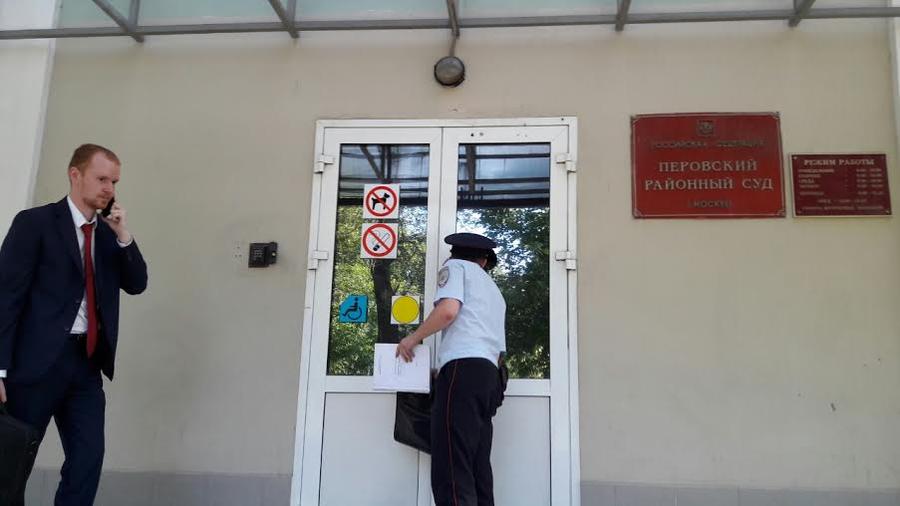 В Москве был задержан кандидат в депутаты Госдумы от КПРФ Денис Парфенов
