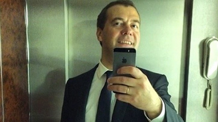 Поддержим петицию за отставку Дмитрия Медведева