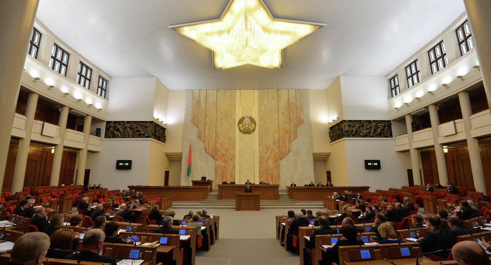 В Белоруссии новый парламент