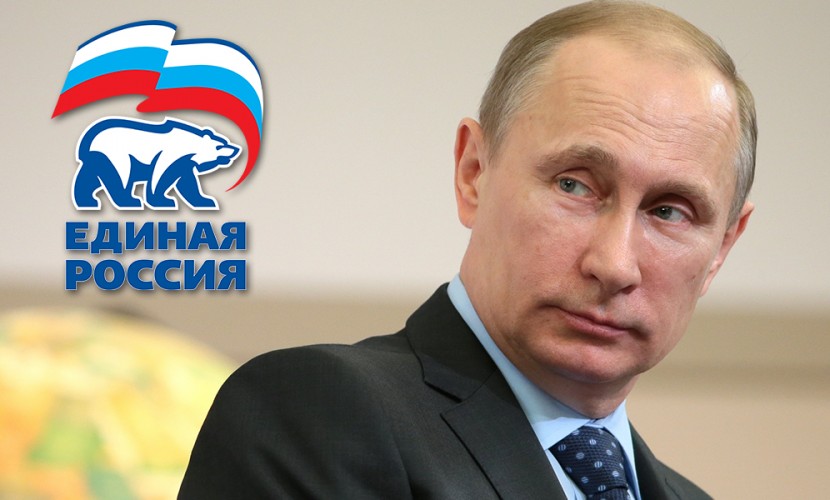 Весь избирательный фонд самовыдвиженца Путина сформировала «Единая Россия»