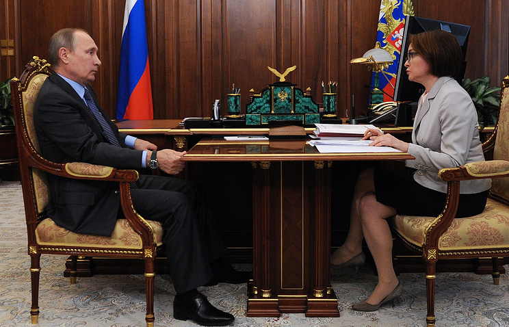 Президент России провёл переговоры с председателем ЦБ РФ