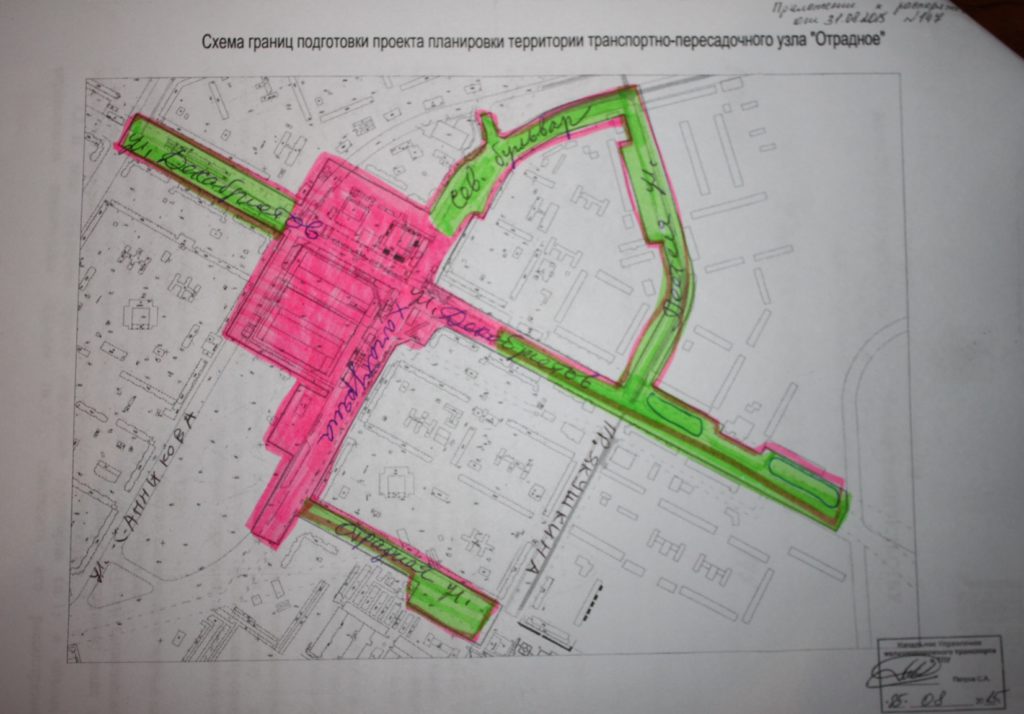 Власти Москвы отменили решение о строительстве ТПУ «Отрадное»