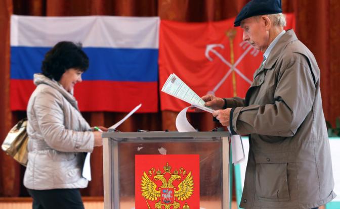 Выборы-2016: как сработал «украинский фактор»