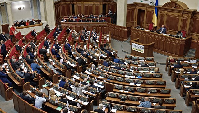 Депутат Верховной рады Украины выступил с антироссийским заявлением