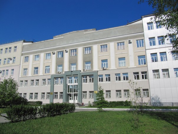 Скандал на Урале: двадцать институтов хотят объединить, не спросив ученых