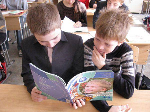 О курсе «Православная культура» в российской школе