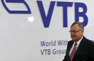 Глава ВТБ подтвердил намерение властей продолжать приватизацию
