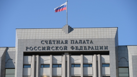 Счетная палата предупредила о развале инфраструктуры России