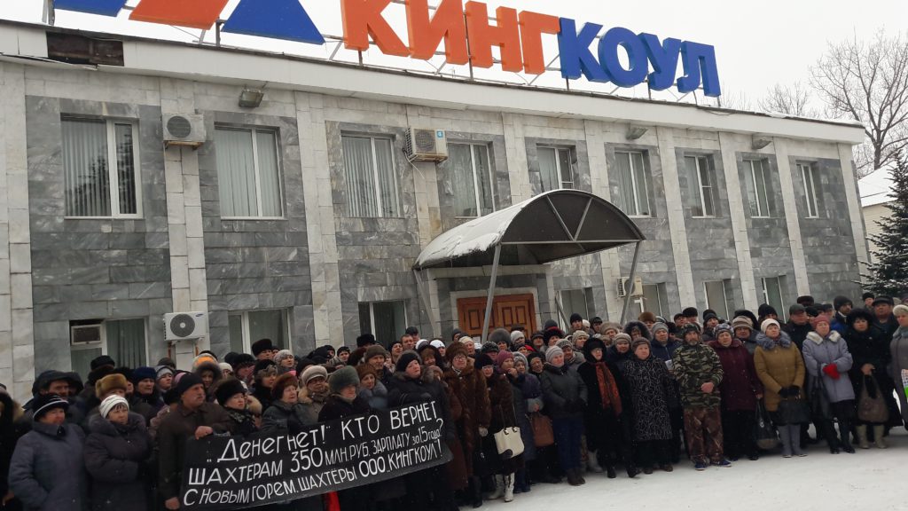 Телемост «Москва — Гуково»: обманутые шахтёры прорываются в Москву