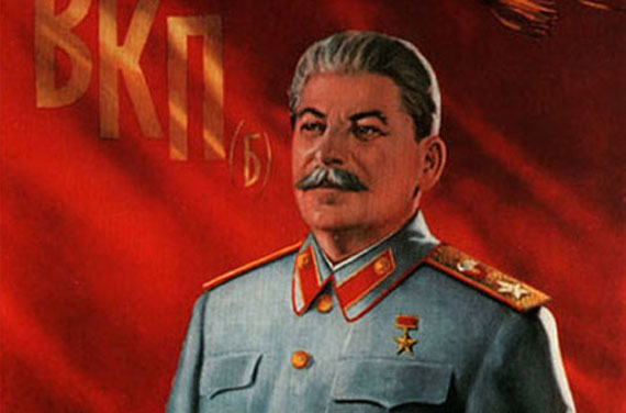 137 лет со Дня рождения И.В. Сталина.