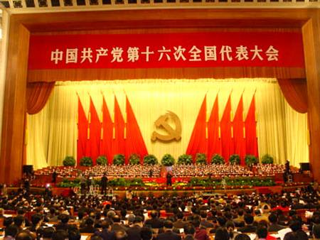 Китайский социализм вершит мировую историю