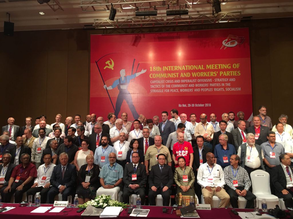 Обращение XVIII Международной встречи коммунистических и рабочих партий
