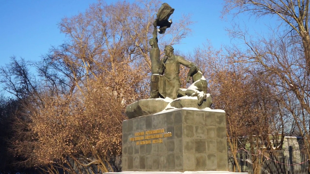 Памятник Димитрову в Гуково. Памятники Гуково. Достопримечательности Гуково Ростовская область.