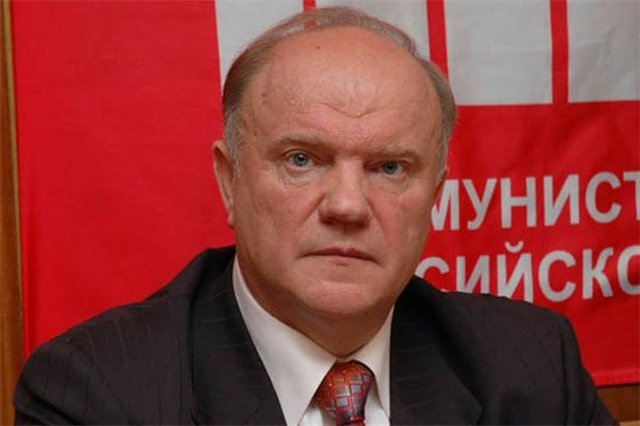 Г.А. Зюганов предложил сменить бюджетные приоритеты ради молодёжи