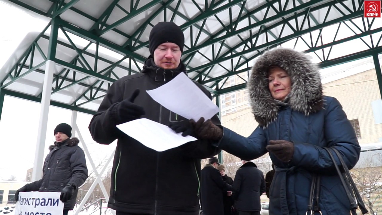 Обращение жителей Алтуфьево на встрече 29 января к депутату Парфёнову