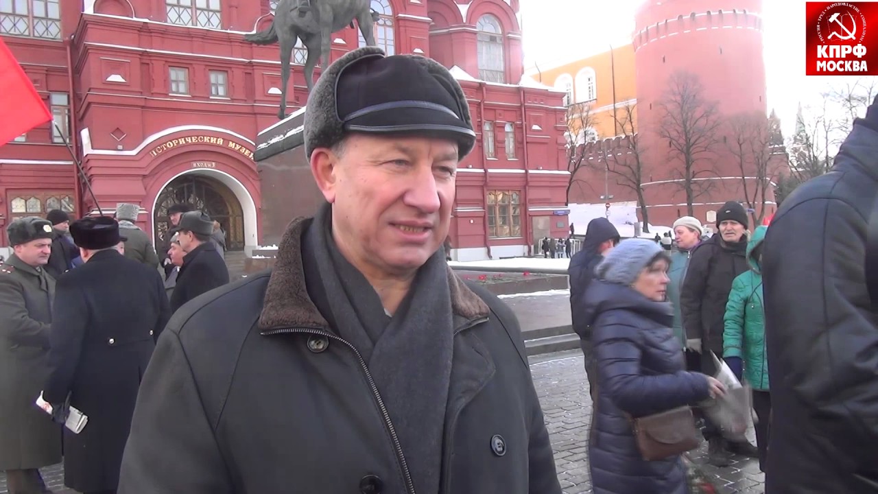 Коммунисты почтили память Владимира Ильича Ленина!