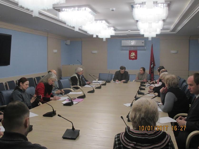 Заседание фракции КПРФ в МГД по вопросам защита архитектурного наследия Москвы
