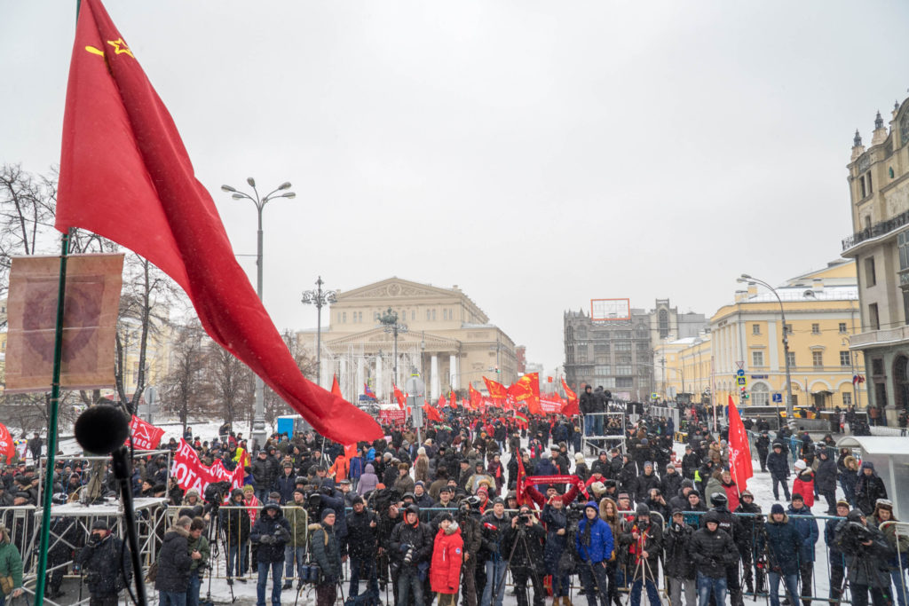 Фото и видеорепортаж шествия и митинга КПРФ, прошедшего 23 февраля 2017 года