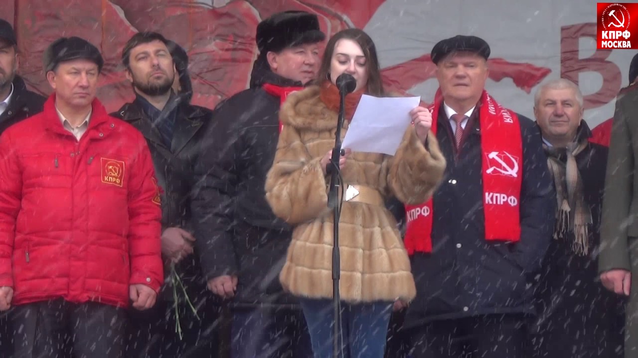 Резолюция Московского митинга в честь 99-й годовщины создания Советской Армии!