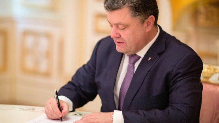 Депутат Верховной рады Украины обвинил Порошенко в коррупции