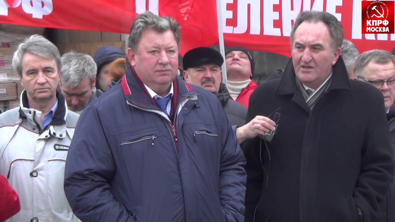 КПРФ отправила юбилейный 60-й гуманитарный конвой на Донбасс!