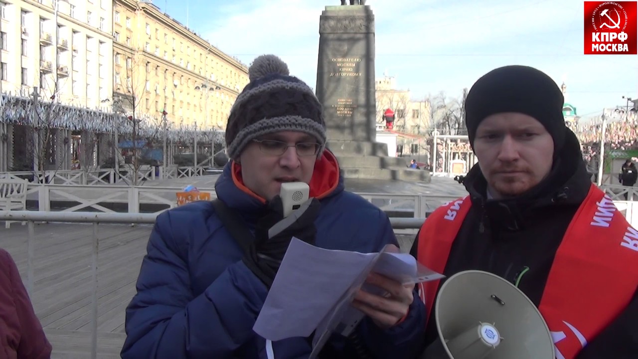 Обращение участников встречи с Депутатом  против строительства магистрали!