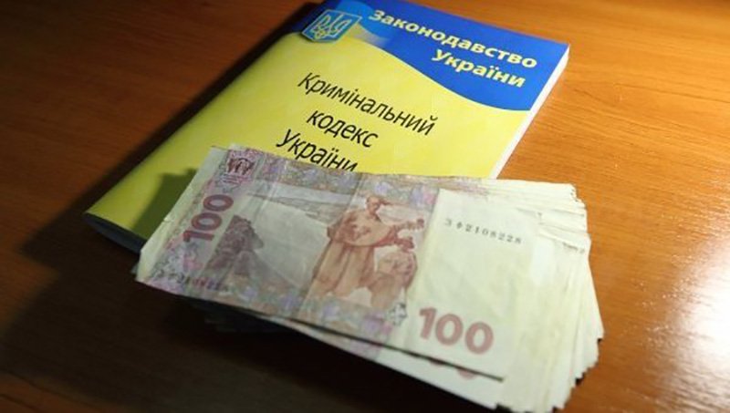 Украина стала раем для коррупционеров