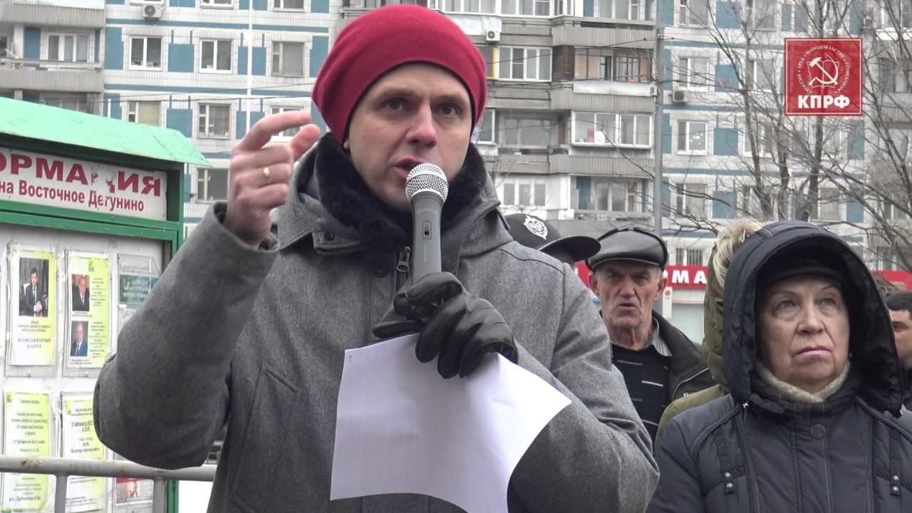 Выступление Андрея Клычкова»Против эстакады» Восточное дегунино 05:03:2017