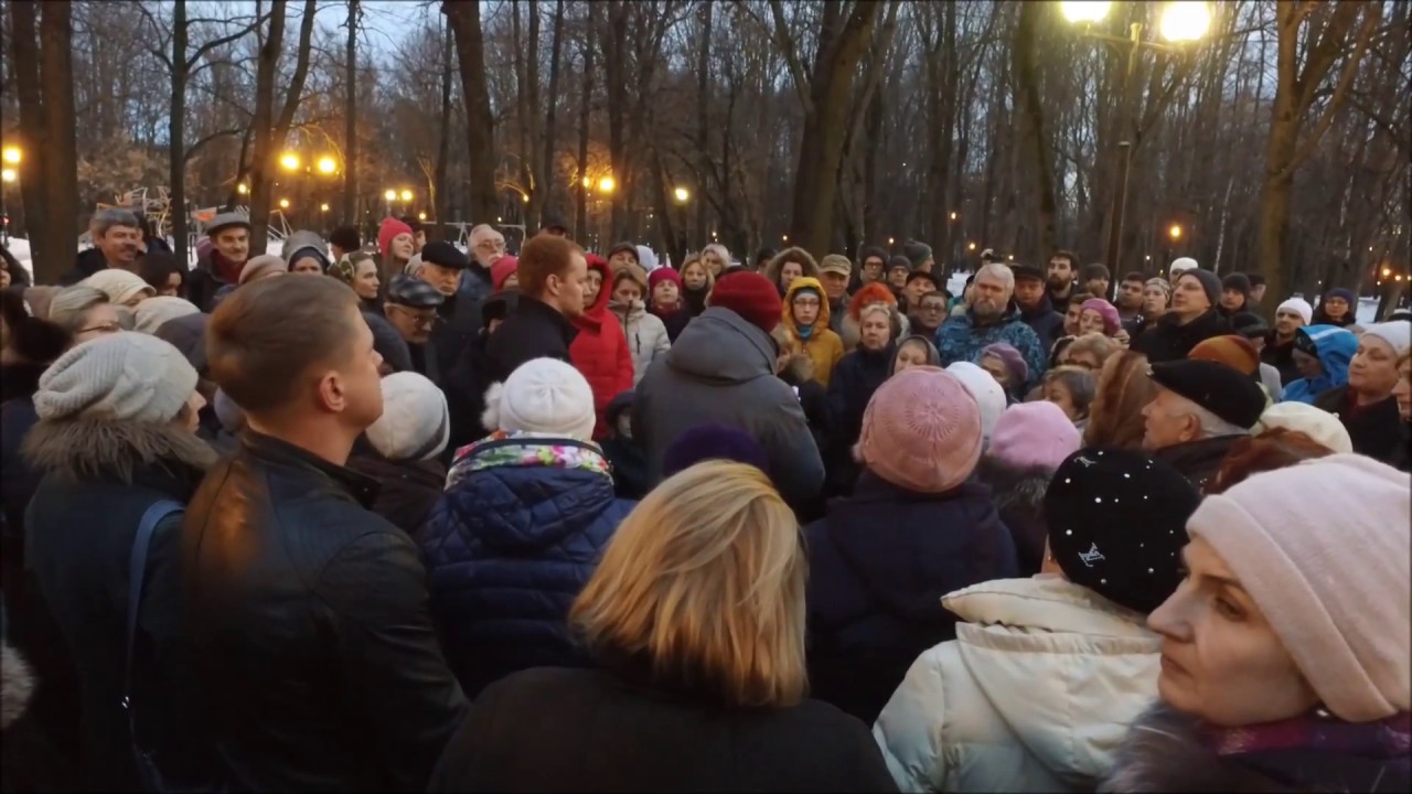 Встреча жителей района Аэропорт с Андреем Клычковым и Денисом Парфеновым !