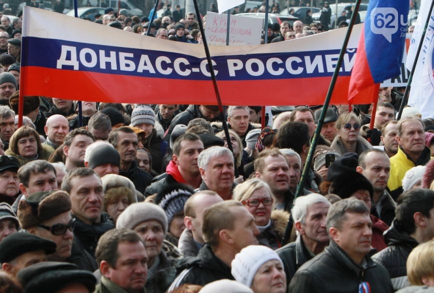Кремль, Госдума, СФ, признайте Донбасс!