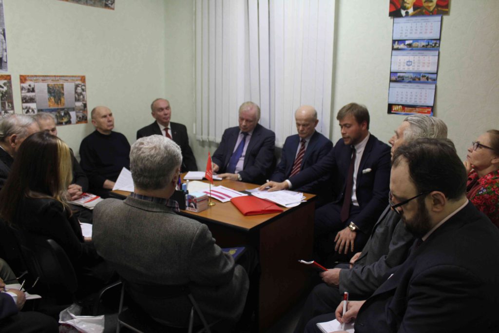 Леонид Зюганов провёл встречу с активом Тверского районного отделения КПРФ