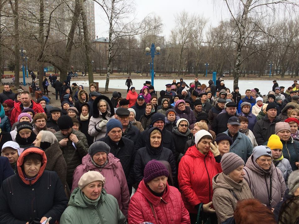 Жители Москвы против антинародной градостроительной политики