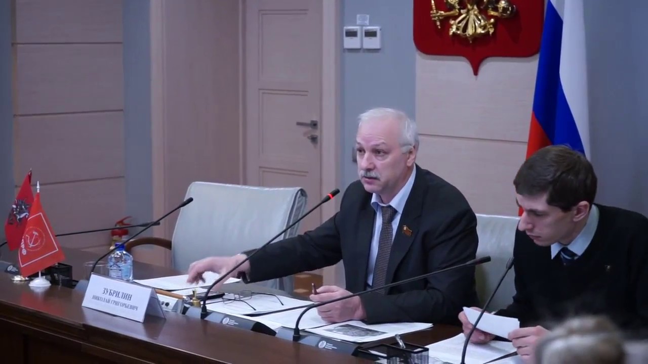 Круглый стол в Мосгордуме на тему:» Черные риелторы».