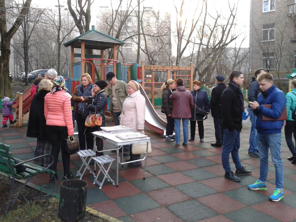 Коммунисты Куйбышевского местного отделения проводят встречи с москвичами